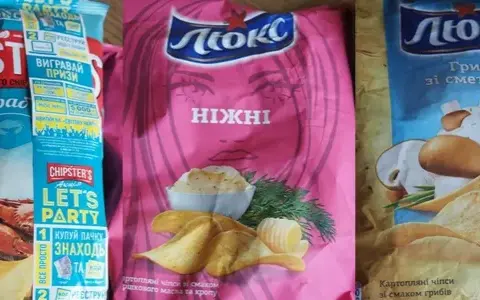 Co warto przywieźć z Ukrainy? Odkryj unikalne smaki i pamiątki